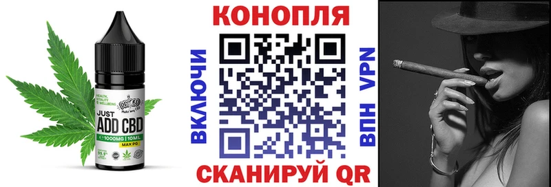 Еда ТГК марихуана  ссылка на мегу зеркало  Электросталь 