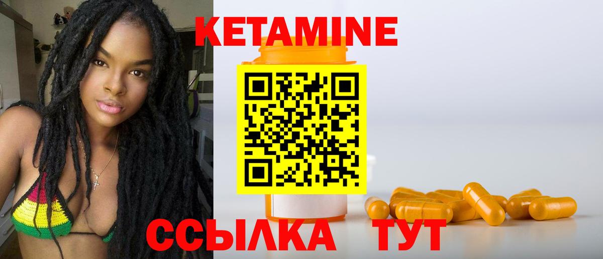 Вейп ТГК Электросталь