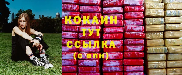 скорость Надым