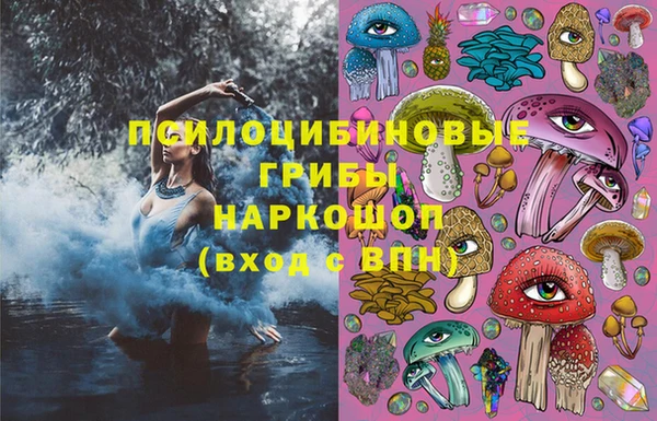 скорость Надым
