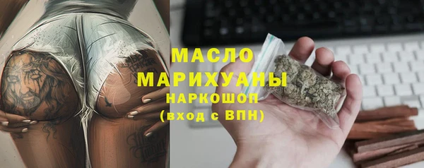 ALPHA PVP Наволоки