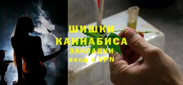 ALPHA PVP Наволоки