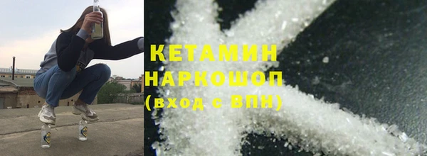 скорость Надым