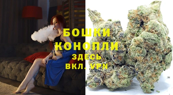 ALPHA PVP Наволоки