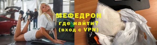 ALPHA PVP Наволоки