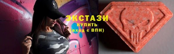 ALPHA PVP Наволоки