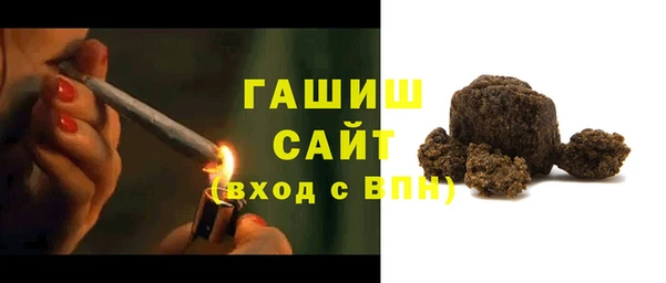 скорость Надым