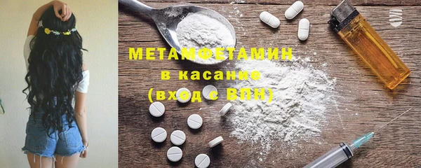 скорость Надым