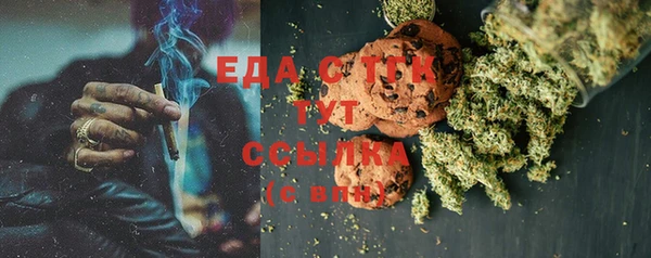 скорость Надым