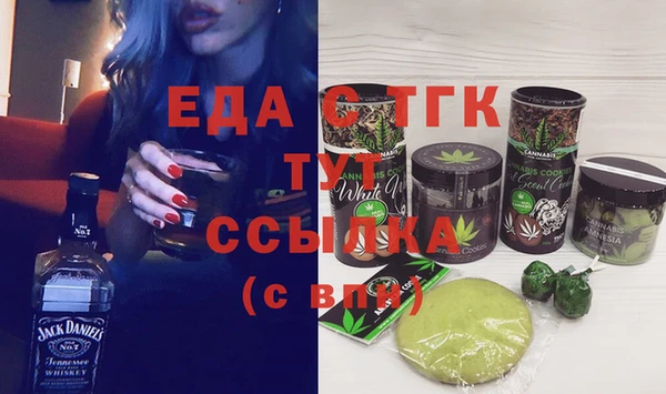 скорость Надым