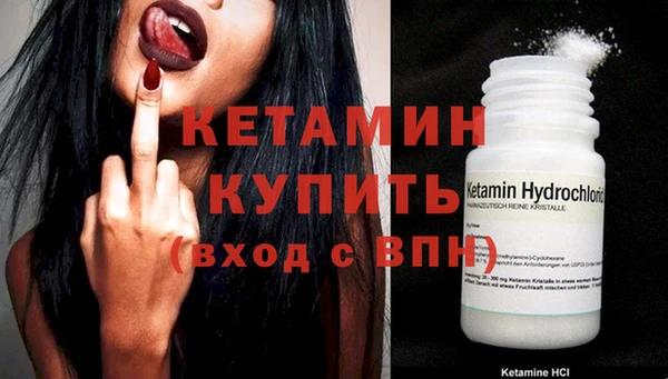 марихуана Навашино