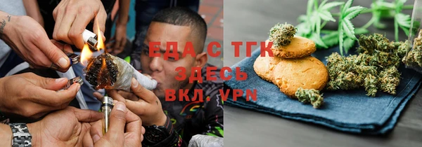 скорость Надым