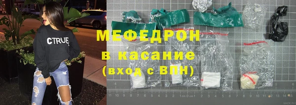 ALPHA PVP Наволоки