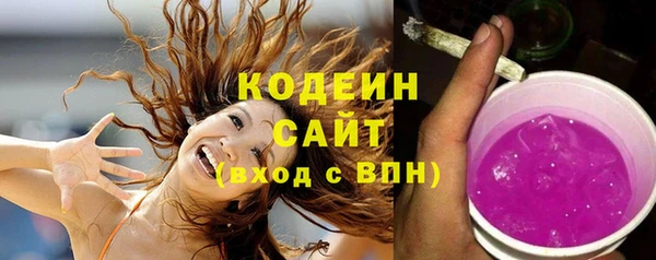 марихуана Навашино