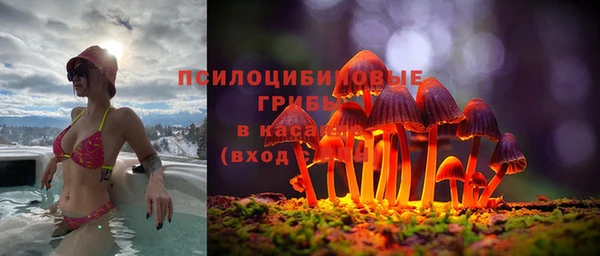 меф Вязьма