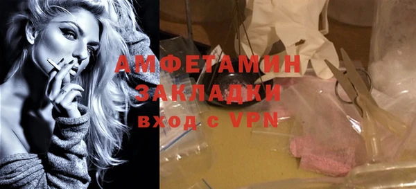 ALPHA PVP Наволоки