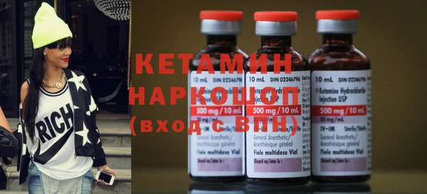 марихуана Навашино