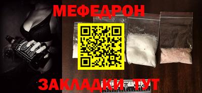 гашиш Абакан