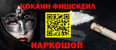 крисы Волжск