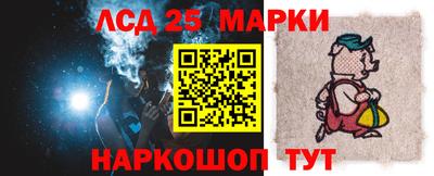 ALPHA-PVP Бузулук