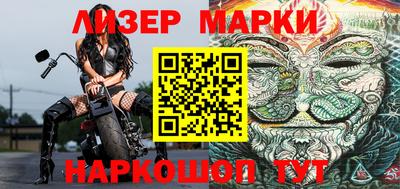 кокс Бугуруслан