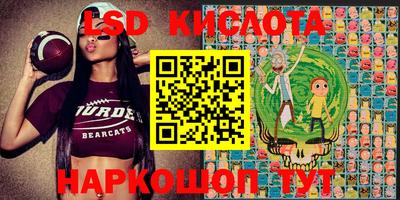 кокс Бугуруслан