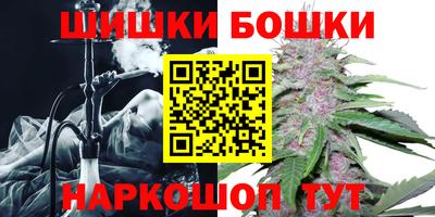 кокс Бугуруслан