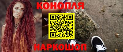 спиды Будённовск