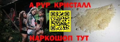 кокс Бугуруслан