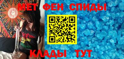 кокс Бугуруслан