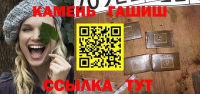 спиды Будённовск