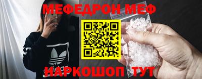 кокс Бугуруслан