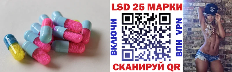 магазин    Электросталь  Лсд 25 экстази ecstasy 